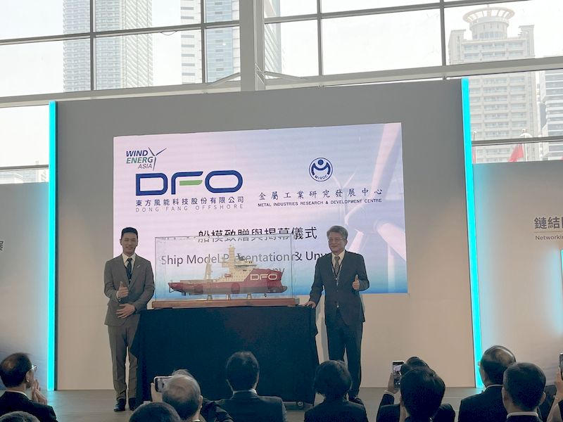 Wind Energy Asia 图片 3