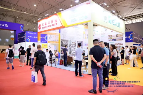 展会现场 3