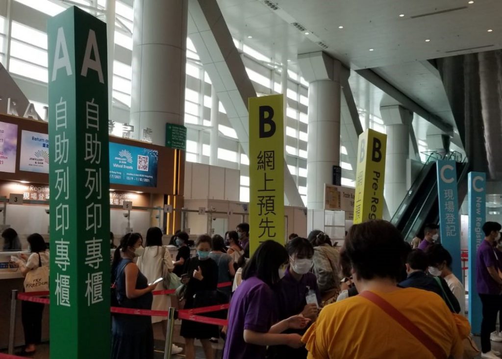 Jewellery & Gem ASIA Hong Kong 图片 4