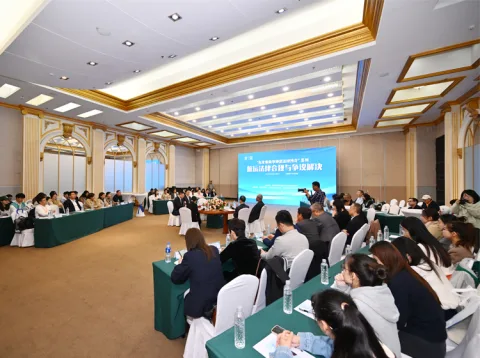 展会现场 10