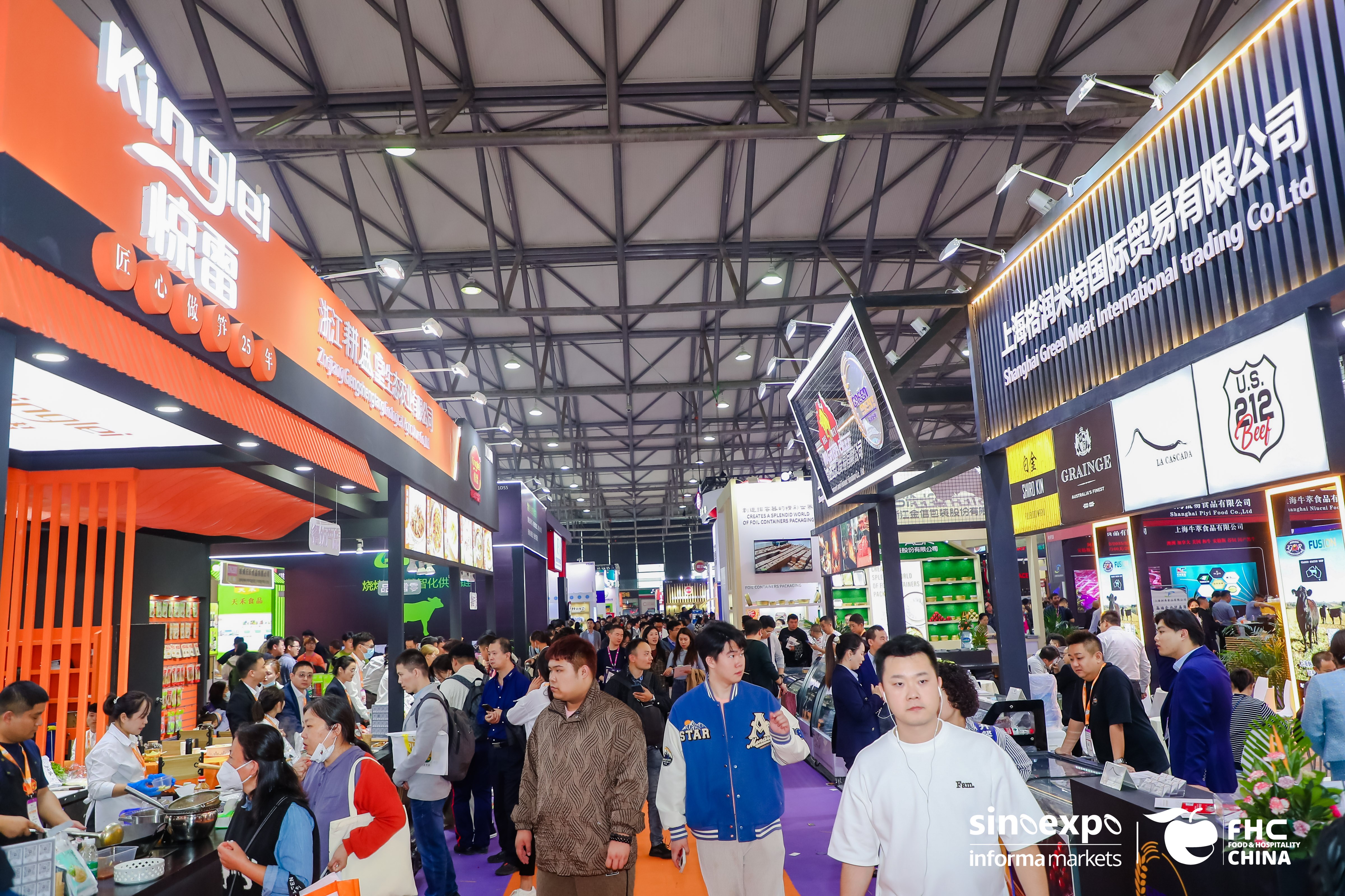 ABE Shanghai International Modern Agriculture Brand Exhibition