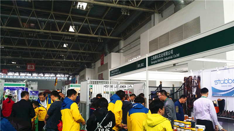 展会现场 1