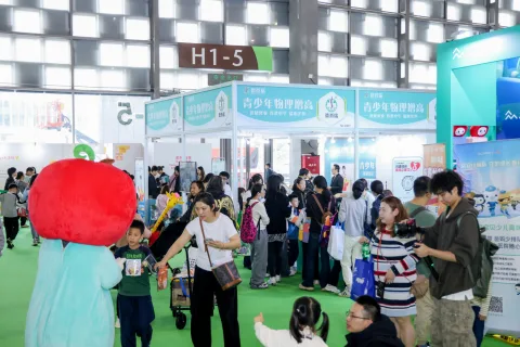 展会现场 13