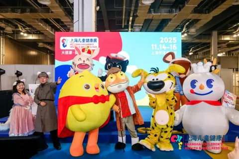展会现场 5
