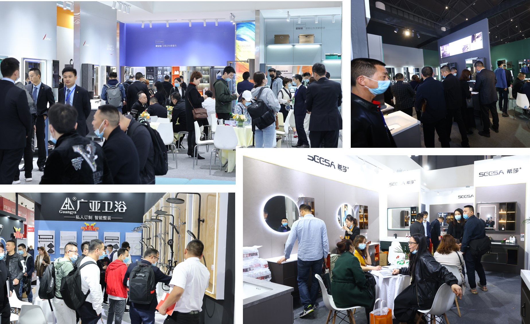 The Chengdu Building and Decoration Materials Exposition 图片 4