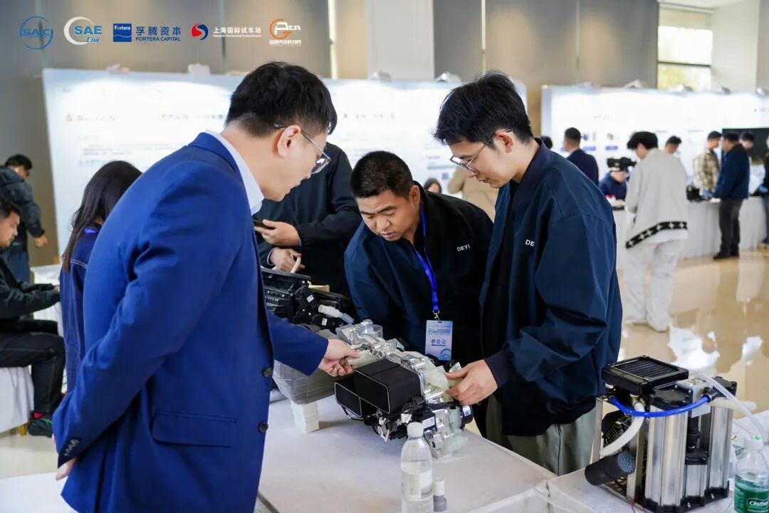 INFO International Automotive Innovation Technology Week Shanghai 图片 3