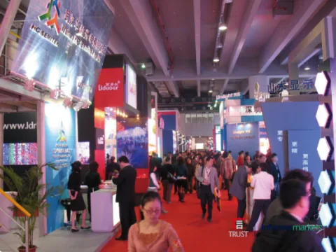 展会现场 1