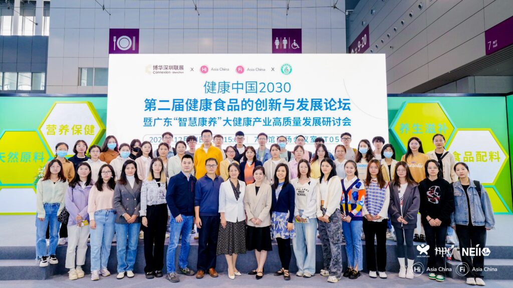 展会现场 5