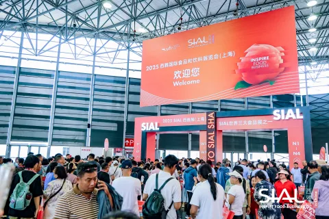 展会现场 5