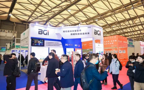 展会现场 10