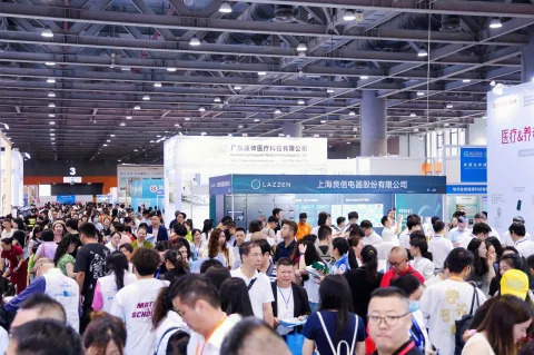 展会现场 4