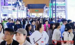 展会现场 3