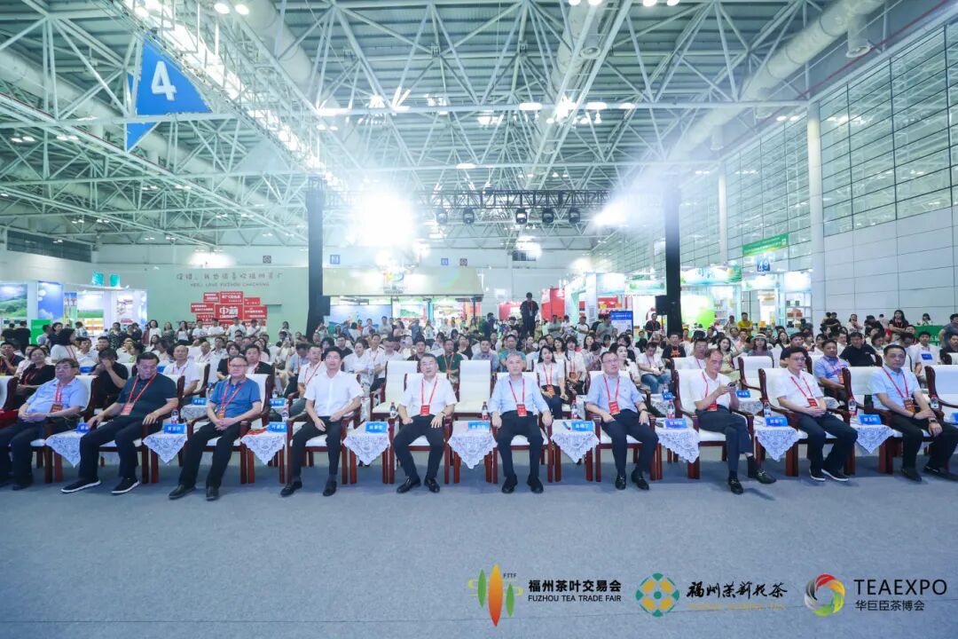 China (Fuzhou) Tea Trade Fair 图片 5