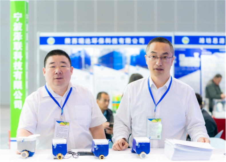 展会现场 10