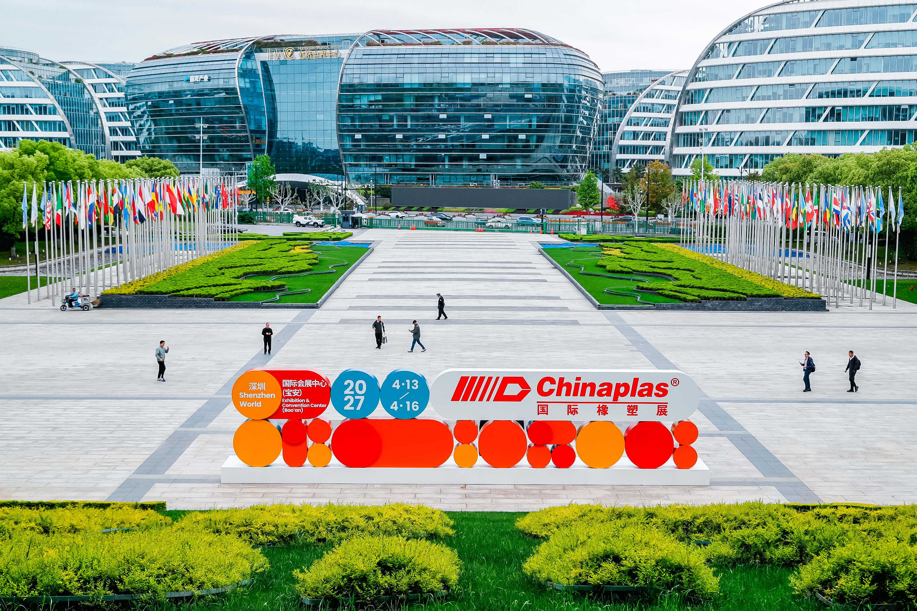 CHINAPLAS