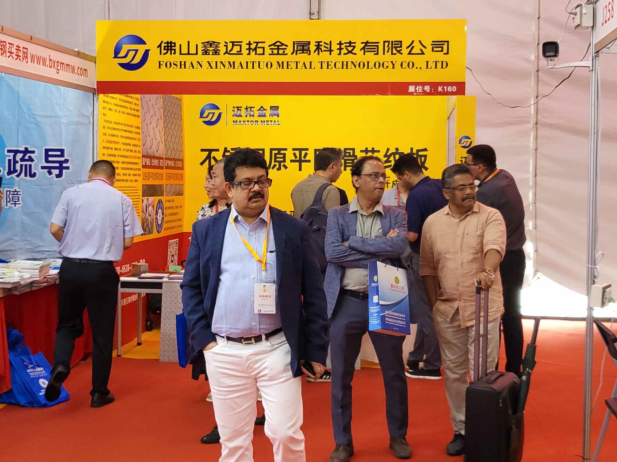 The China (Guangzhou) International Stainless Steel Industry Exhibition 图片 3