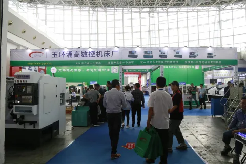 展会现场 8