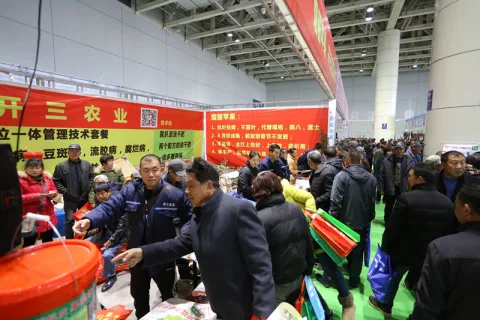 展会现场 6