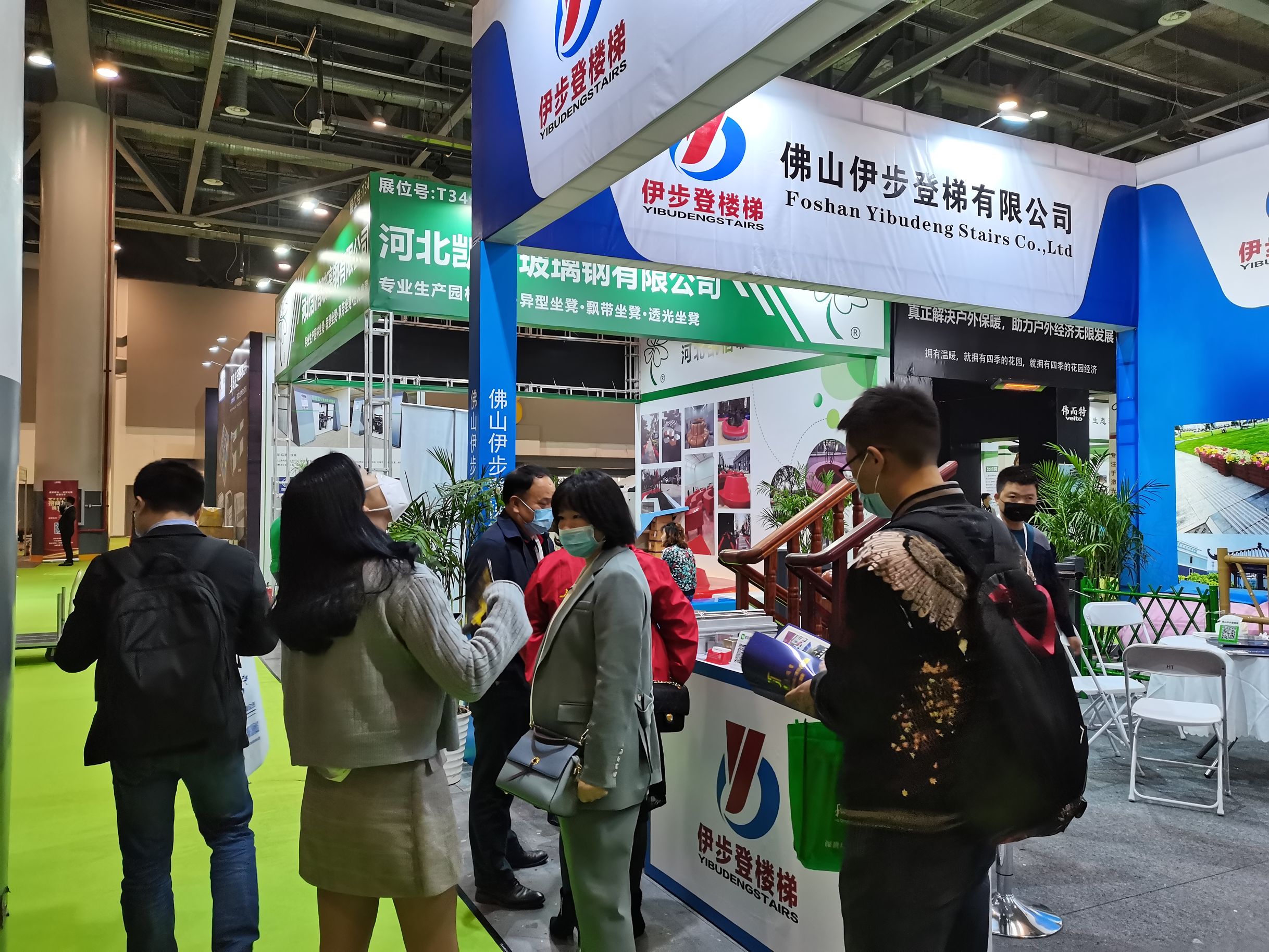 The Hangzhou International Landscape Industry Exhibition 图片 5