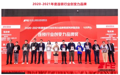 展会现场 2