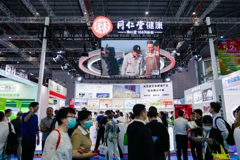 展会现场 5