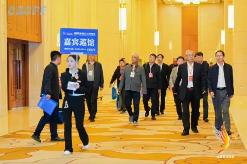 Onsite image 3