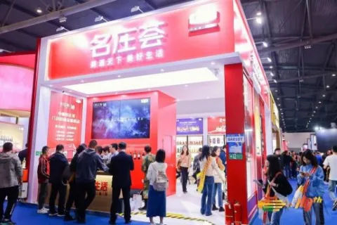 展会现场 8