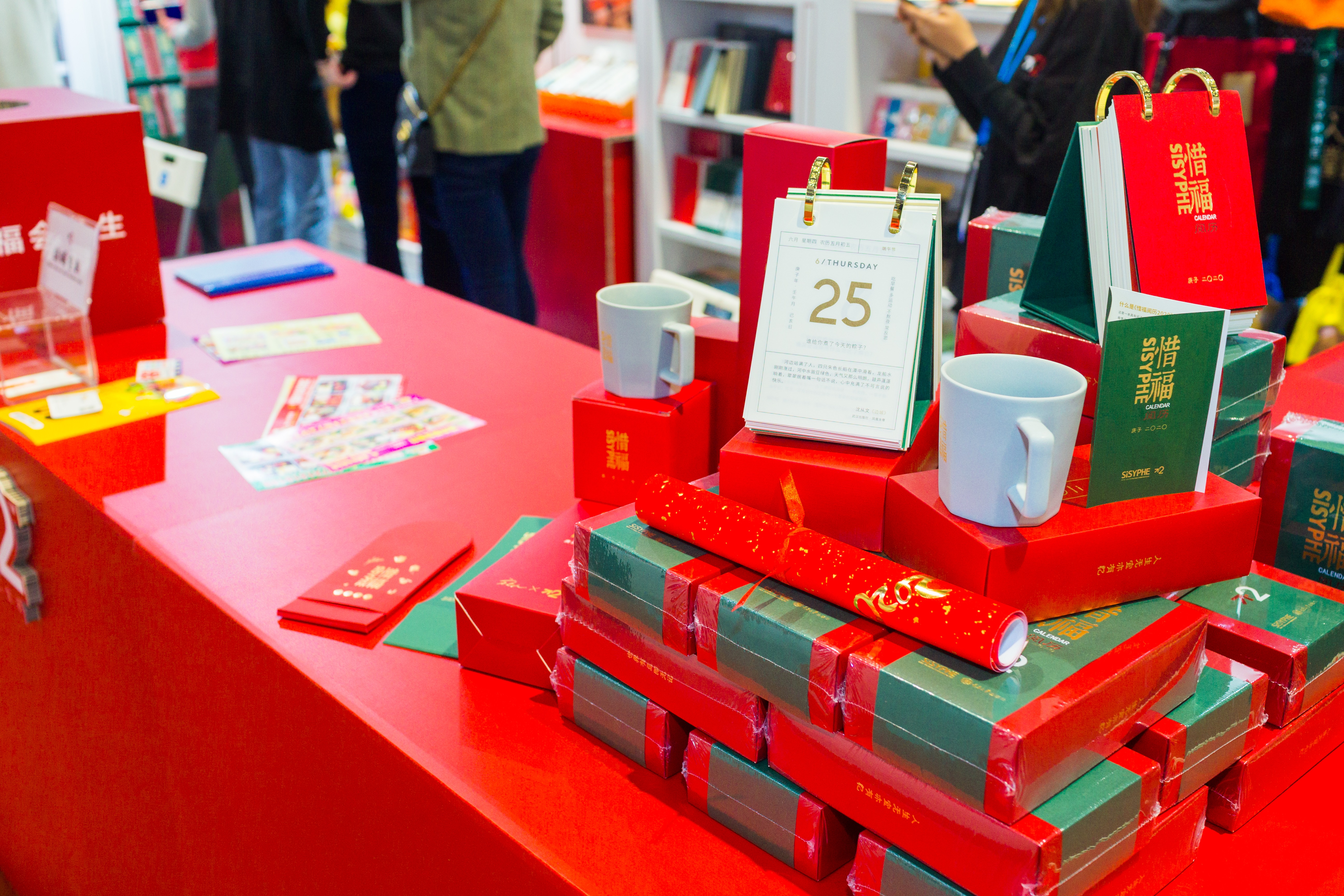 Paperworld China 图片 4