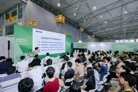 展会现场 7