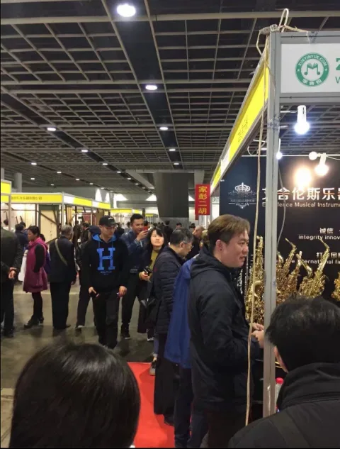 展会现场 9
