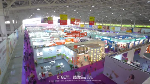 展会现场 4