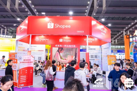 展会现场 2