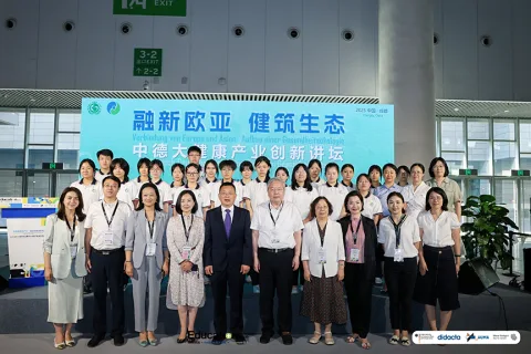 展会现场 7