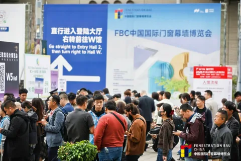 展会现场 6