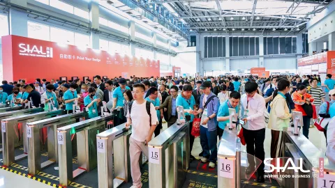 展会现场 6