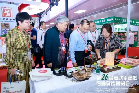 展会现场 2