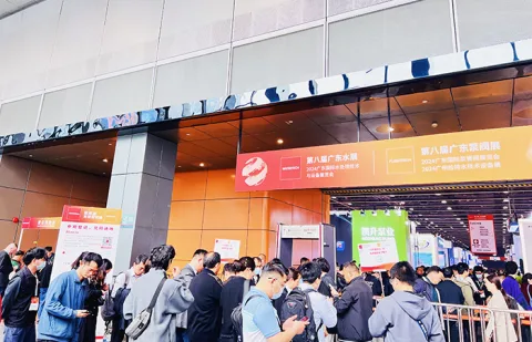 展会现场 5