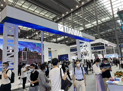 Shenzhen International Electronics Exhibition 图片 5