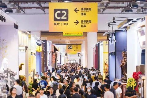 展会现场 5
