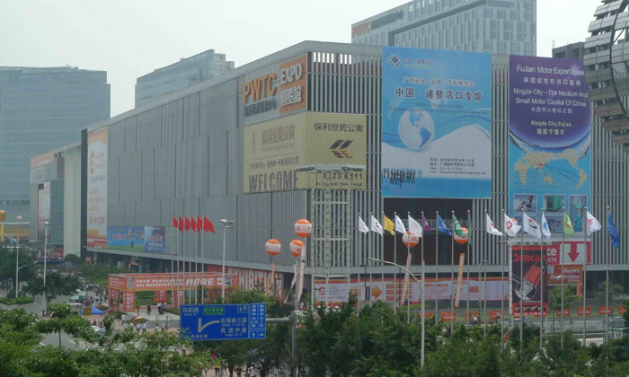 China International Silver Economy Wellness Industry Expo
