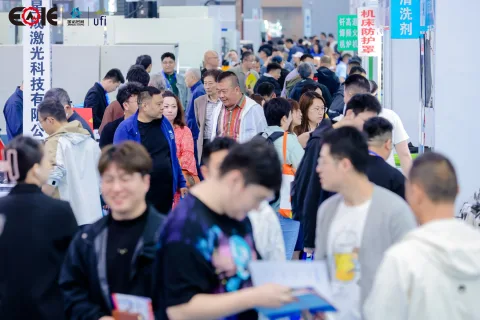 展会现场 2