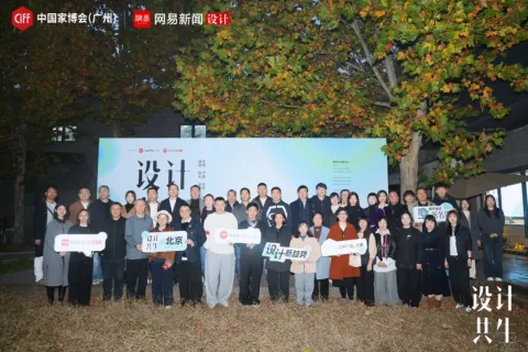 展会现场 11