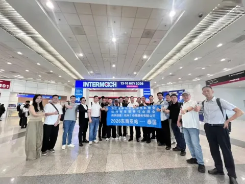 展会现场 7
