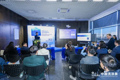展会现场 2