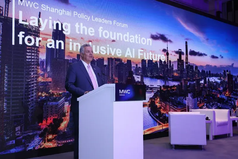 MWC Shanghai 图片 5
