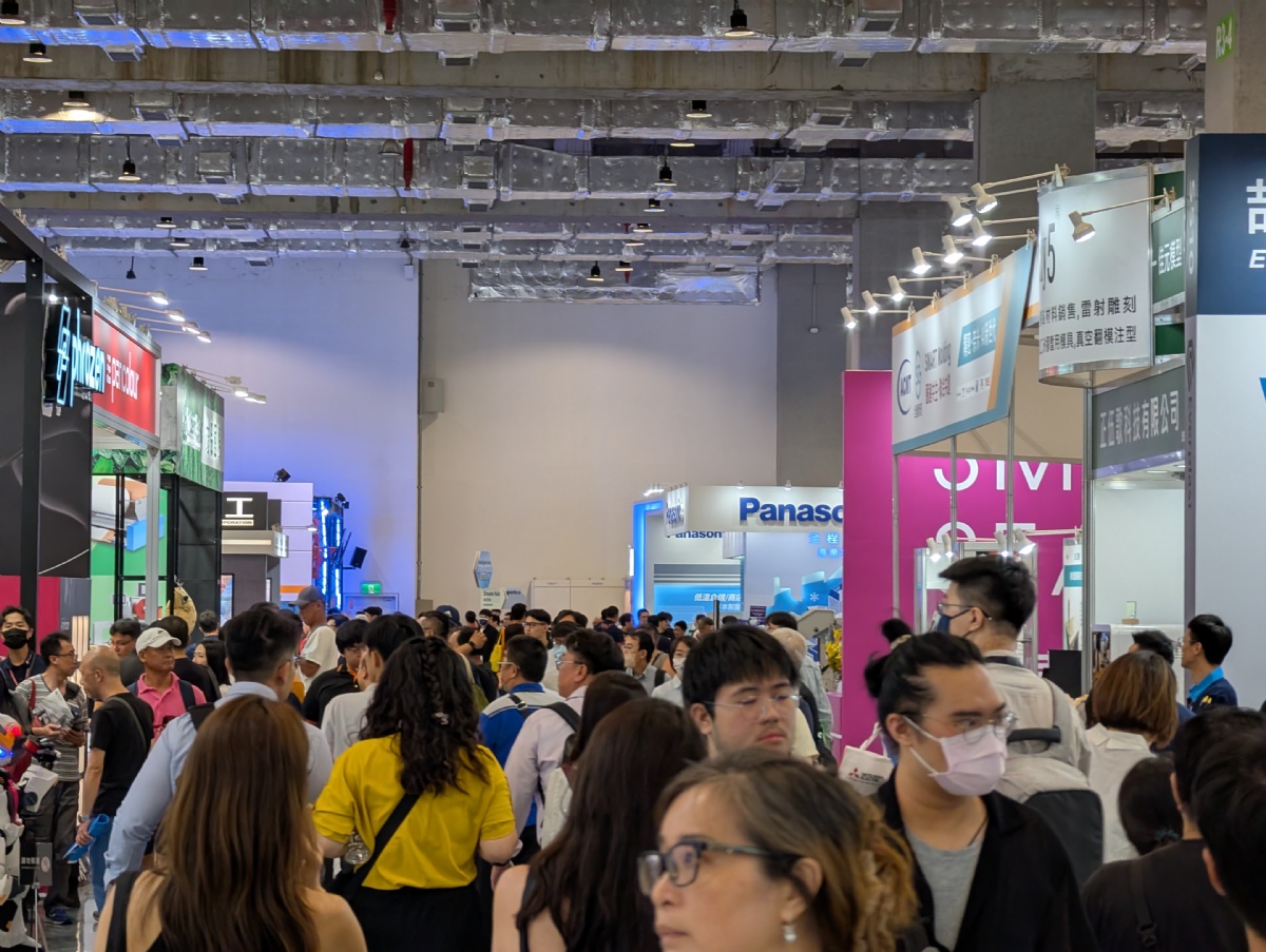 Taiwan 3D Printing and Additive Manufacturing Show 图片 3