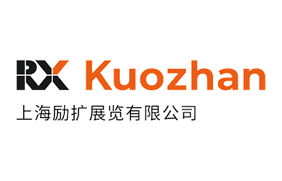 AUTOMOTIVE DISPLAY SHENZHEN 2026