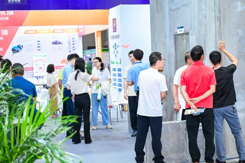 展会现场 4