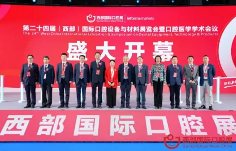 展会现场 7