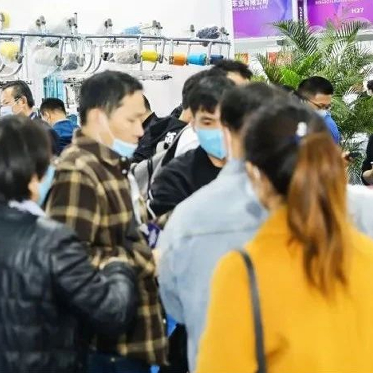 The China (Hangzhou) International Private Label Hosiery Innovation Exhibition 图片 5